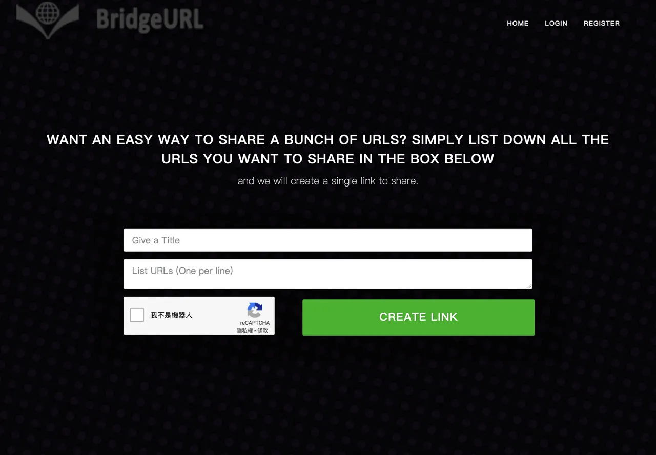 BridgeURL 将多个网址合併为单一链结，在不同网页间快速跳转浏览