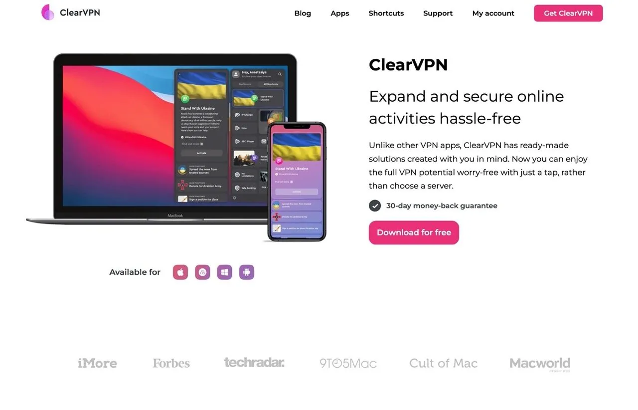 ClearVPN 一年限时免费 VPN 优惠，24 个节点自由使用无流量限制