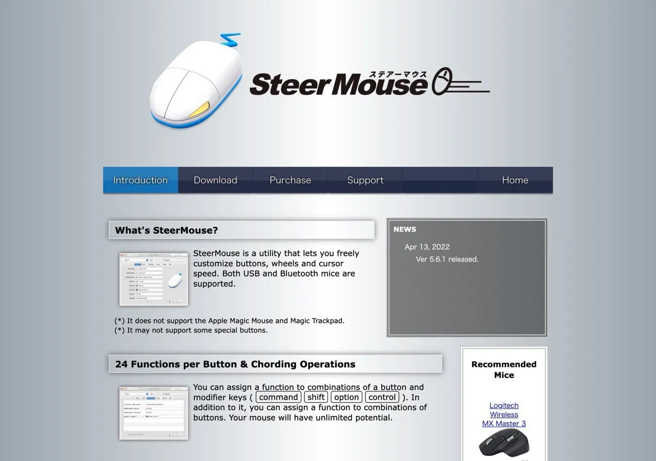SteerMouse 在 Mac 自订外接滑鼠按键、滚轮和灵敏度