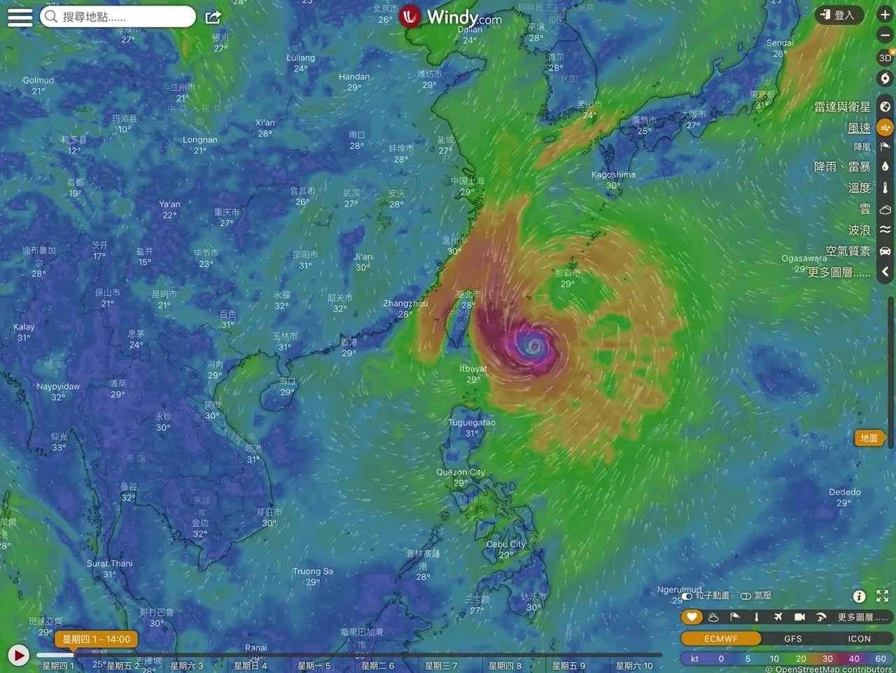 Windy 以动态方式查看即时气象资讯，还能查颱风动态和路径预测