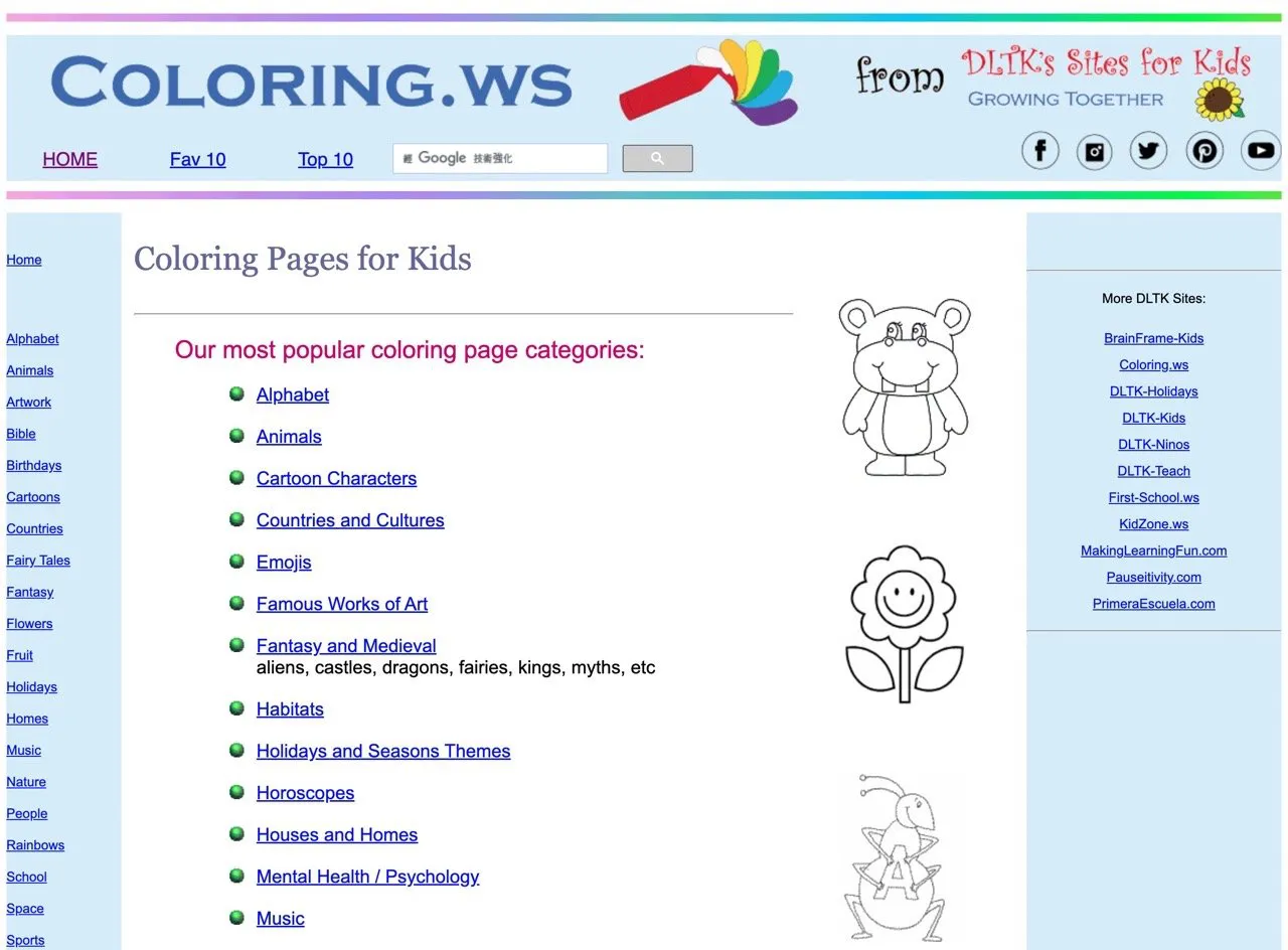 Coloring.ws 儿童免费着色图 PDF 下载，训练专注和协调力